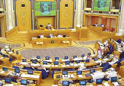 اجتماعا لمجلس الوزراء السعودي - أرشيفية